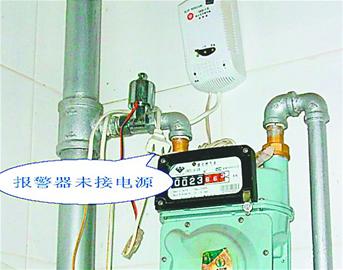 陽(yáng)光新路一高層發(fā)生燃?xì)獗╛新聞中心_新浪網(wǎng)