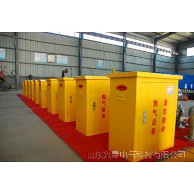 農(nóng)村改造燃?xì)庀? />
</a>
<span><a href=