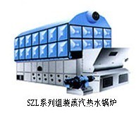 供應(yīng)山東蒸汽鍋爐/濟(jì)南燃煤蒸汽鍋爐/SZL系列燃?xì)庹羝鸰機(jī)械及行業(yè)設(shè)備_世界工廠網(wǎng)中國(guó)產(chǎn)品信息庫(kù)