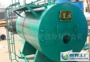 出口燃?xì)忮仩t 鍋爐廠 鍋爐設(shè)備_機(jī)械及行業(yè)設(shè)備_世界工廠網(wǎng)中國(guó)產(chǎn)品信息庫(kù)