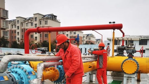 供氣緊張 別慌 相關(guān)部門(mén)回應(yīng)來(lái)了