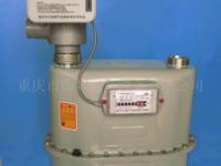 重慶市山城燃氣設(shè)備